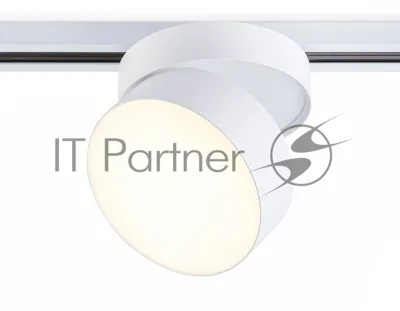Трековый однофазный светодиодный светильник Ambrella light GL6872 WH белый LED 16W 3000K D115*90