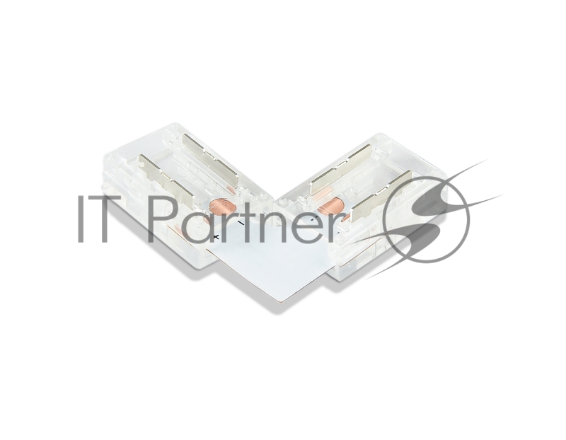 Соединитель угловой L COB 12/24V для лент 8mm (2 конт.) (5шт)