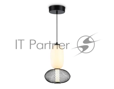 Подвесной светодиодный светильник Ambrella light LH11007 BK/FR черный/белый матовый 15W 3000K D220*350
