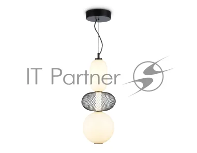 Подвесной светодиодный светильник Ambrella light LH11008 BK/FR черный/белый матовый 24W 3000K D220*570