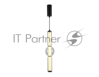 Подвесной светодиодный светильник Ambrella light LH11023 BK/SM черный/дымчатый 17W 3000K D120*520