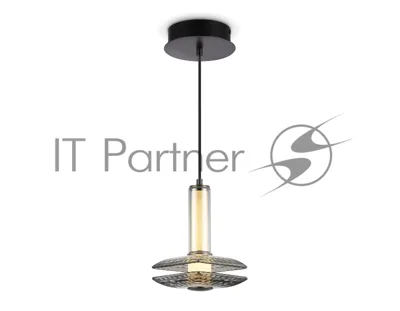 Подвесной светодиодный светильник Ambrella light LH31003 GR/SM серый/дымчатый 10W 3000K 150*150*240