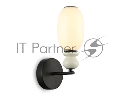 Настенный светильник Ambrella light LH53148 BK/FR черный/белый 6W 3000K 100*165*310