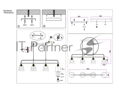 Светильник Ambrella light TR303242/4 WH/CH/CL/FR белый/хром/прозрачный/белый матовый E27*4 max 60W 870*120*780