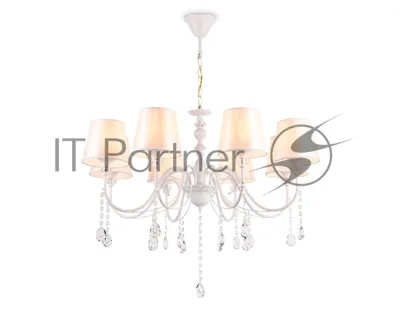 Светильник Ambrella light TR4605/8 WH белый E27/8 max 40W D770*910