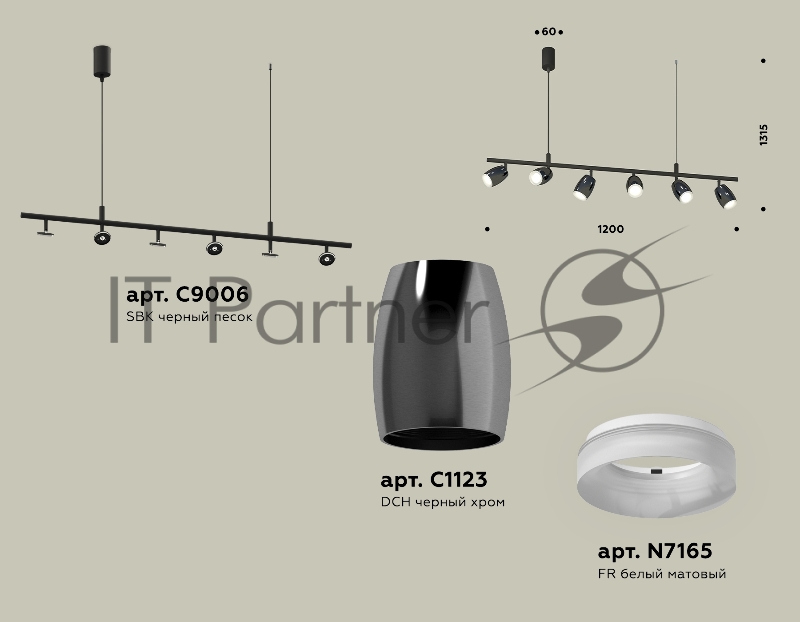 Светильник Ambrella light XB9006550/6 SBK/DCH/FR черный песок/черный хром/белый матовый MR16 GU5.3 (С9006, С1123, N7165)