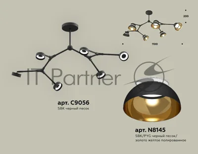 Светильник Ambrella light XB9056101/6 SBK/PYG/CL черный песок/золото желтое полированное/прозрачный GX53 (C9056, N8145)