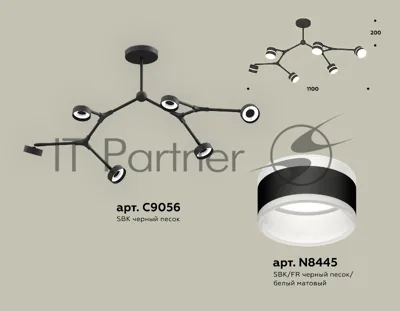 Светильник Ambrella light XB9056202/6 SBK/FR черный песок/белый матовый GX53 (C9056, N8445)