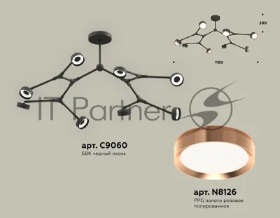 Светильник Ambrella light XB9060153/8 SBK/PPG черный песок/золото розовое полированное GX53 (C9060, N8126)