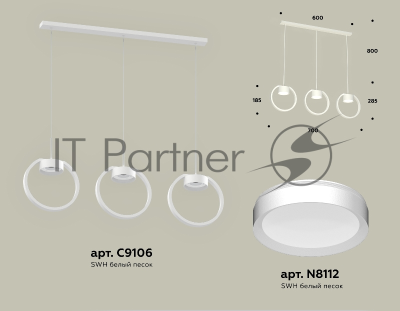 Светильник Ambrella light XB9106100/3 SWH белый песок GX53 (C9106, N8112)
