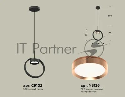 Светильник Ambrella light XB9102104 SBK/PPG черный песок/золото розовое полированное GX53 (C9102, N8126)