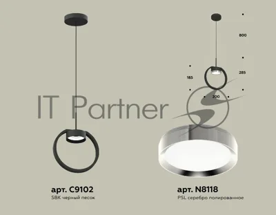 Светильник Ambrella light XB9102101 SBK/PSL черный песок/серебро полированное GX53 (C9102, N8118)