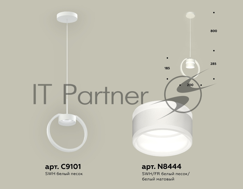 Светильник Ambrella light XB9101152 SWH/FR белый песок/белый матовый GX53 (C9101, N8444)