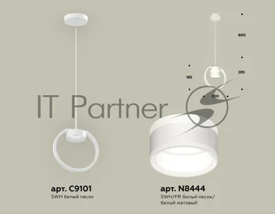 Светильник Ambrella light XB9101152 SWH/FR белый песок/белый матовый GX53 (C9101, N8444)