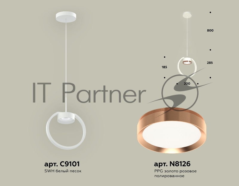Светильник Ambrella light XB9101104 SWH/PPG белый песок/золото розовое полированное GX53 (C9101, N8126)