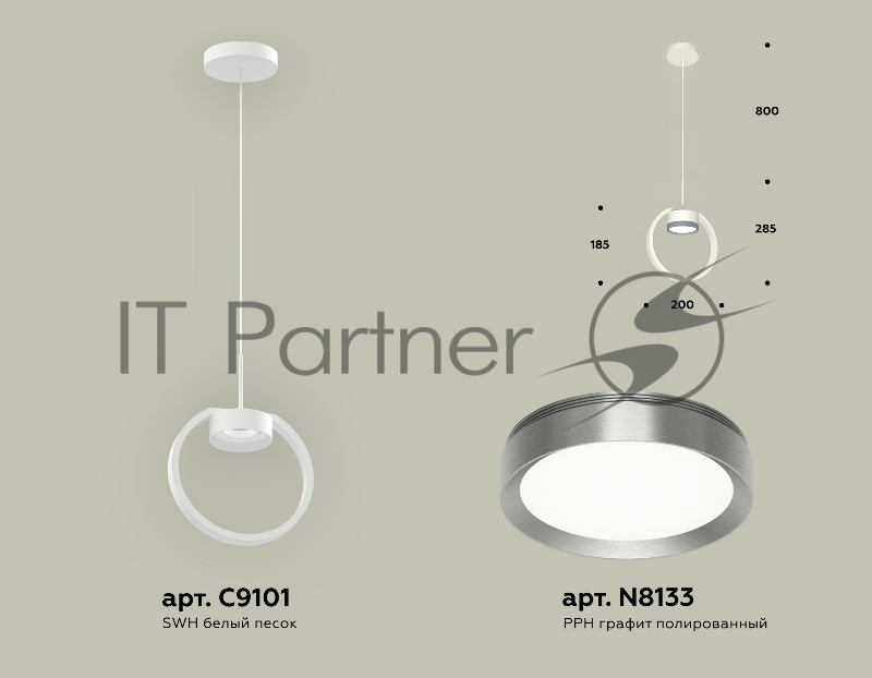 Светильник Ambrella light XB9101102 SWH/PPH белый песок/графит полированный GX53 (C9101, N8133)