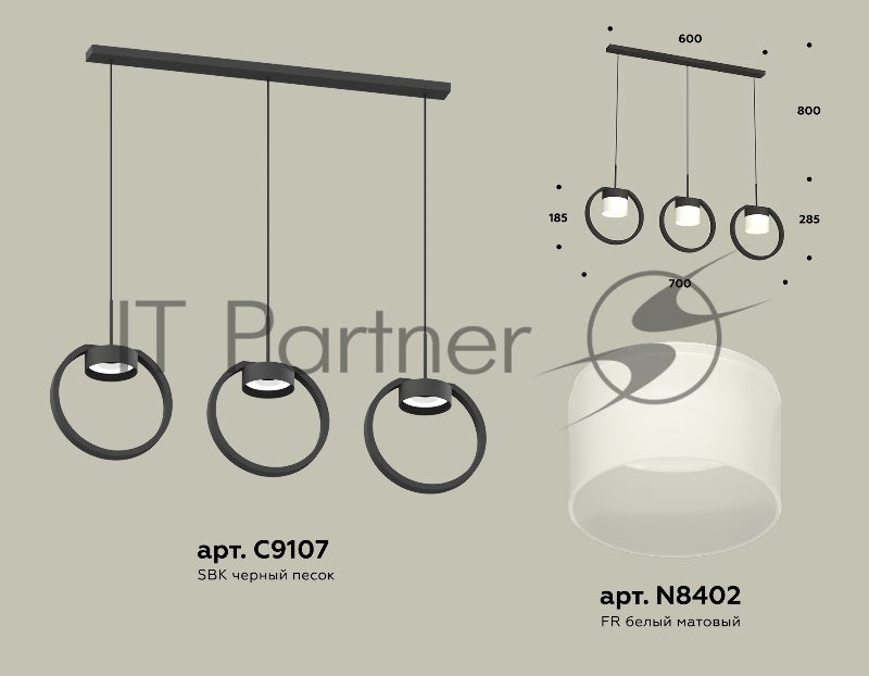Светильник Ambrella light XB9107155/3 SBK/FR черный песок/белый матовый GX53 (C9107, N8402)