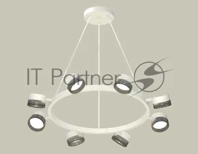 Светильник Ambrella light XB9195250/8 SWH/BK белый песок/тонированный GX53 (C9195, N8484)