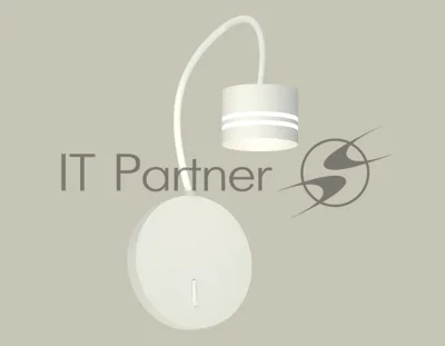 Светильник Ambrella light XB9595203 SWH/FR белый песок/белый матовый GX53 (C9595, N8477)