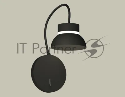 Светильник Ambrella light XB9596100 SBK/FR черный песок/белый матовый GX53 (C9596, N8141)