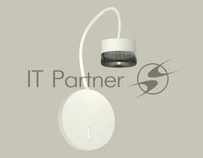 Светильник Ambrella light XB9595250 SWH/BK белый песок/тонированный GX53 (C9595, N8484)