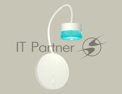 Светильник Ambrella light XB9595251 SWH/BL белый песок/голубой GX53 (C9595, N8488)