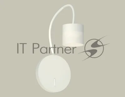 Светильник Ambrella light XB9595204 SWH/FR белый песок/белый матовый GX53 (C9595, N8402)