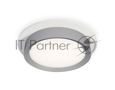 Комплект встраиваемого светильника Ambrella light XC8050004 SWH/MCH белый песок/хром матовый GX53 (C8050, N8121)