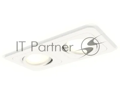 Комплект встраиваемого светильника Ambrella light XC7905010 SWH белый песок MR16 GU5.3 (C7905, N7710)