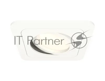 Комплект встраиваемого светильника Ambrella light XC7901010 SWH белый песок MR16 GU5.3 (C7901, N7710)
