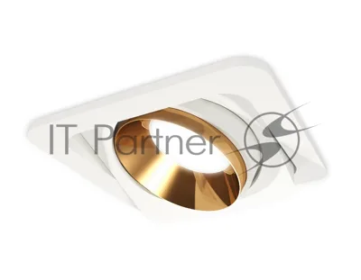 Комплект встраиваемого поворотного светильника Ambrella light XC7658024 SWH/PYG белый песок/золото желтое полированное MR16 GU5.3 (C7658, N7034)