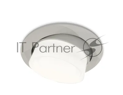 Комплект встраиваемого поворотного светильника Ambrella light XC7653080 SGR/FR/CL серый песок/белый матовый/прозрачный MR16 GU5.3 (C7653, N7160)