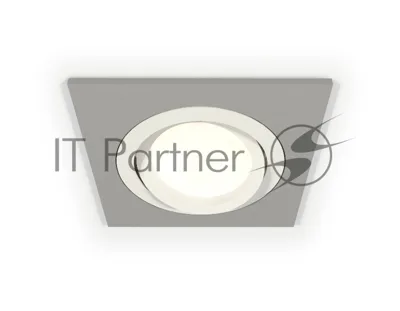 Комплект встраиваемого поворотного светильника Ambrella light XC7633080 SGR/SWH серый песок/белый песок MR16 GU5.3 (C7633, N7001)