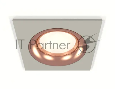 Комплект встраиваемого светильника Ambrella light XC7633006 SGR/PPG серый песок/золото розовое полированное MR16 GU5.3 (C7633, N7015)