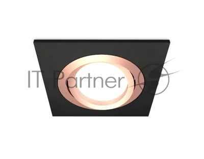 Комплект встраиваемого поворотного светильника Ambrella light XC7632084 SBK/PPG черный песок/золото розовое полированное MR16 GU5.3 (C7632, N7005)