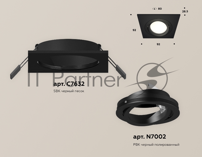 Комплект встраиваемого поворотного светильника Ambrella light XC7632081 SBK/PBK черный песок/черный полированный MR16 GU5.3 (C7632, N7002)