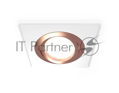 Комплект встраиваемого поворотного светильника Ambrella light XC7631084 SWH/PPG белый песок/золото розовое полированное MR16 GU5.3 (C7631, N7005)