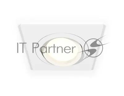 Комплект встраиваемого поворотного светильника Ambrella light XC7631080 SWH белый песок MR16 GU5.3 (C7631, N7001)