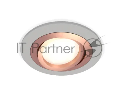 Комплект встраиваемого поворотного светильника Ambrella light XC7623084 SGR/PPG серый песок/золото розовое полированное MR16 GU5.3 (C7623, N7005)