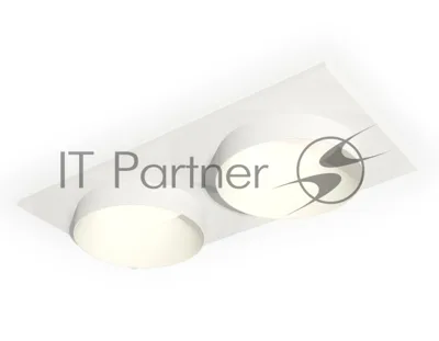 Комплект встраиваемого светильника Ambrella light XC6525020 SWH белый песок MR16 GU5.3 (C6525, N6130)