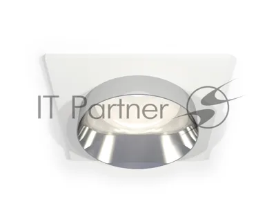 Комплект встраиваемого светильника Ambrella light XC6520022 SWH/PSL белый песок/серебро полированное MR16 GU5.3 (C6520, N6132)