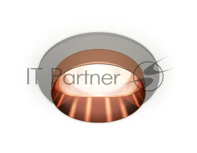 Комплект встраиваемого светильника Ambrella light XC6514025 SGR/PPG серый песок/золото розовое полированное MR16 GU5.3 (C6514, N6135)