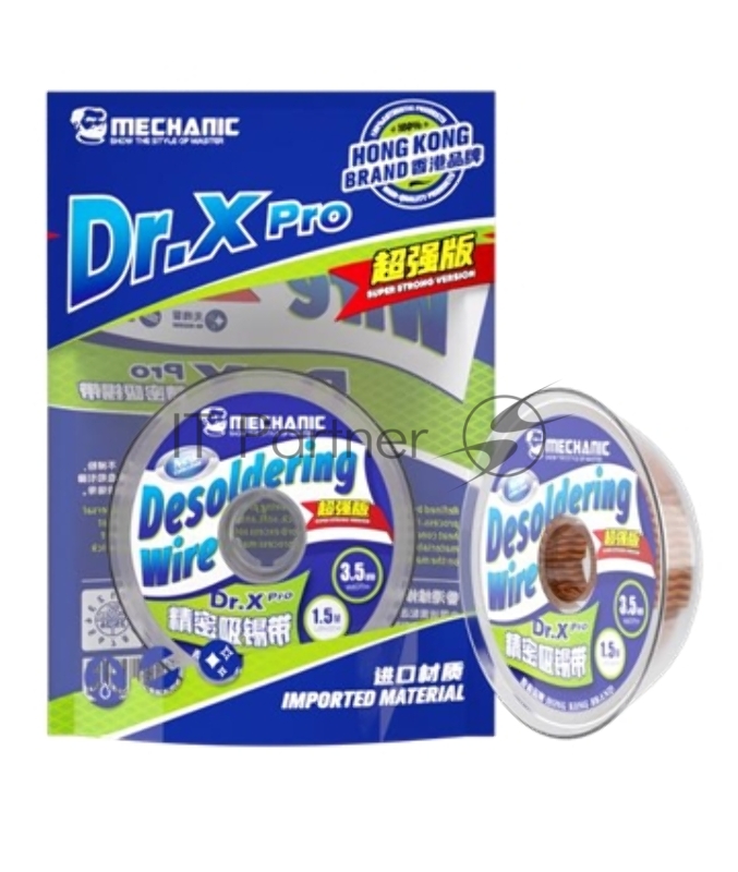 Оплетка Mechanic Dr. Xprecision solder wick 2mm*1.5m
