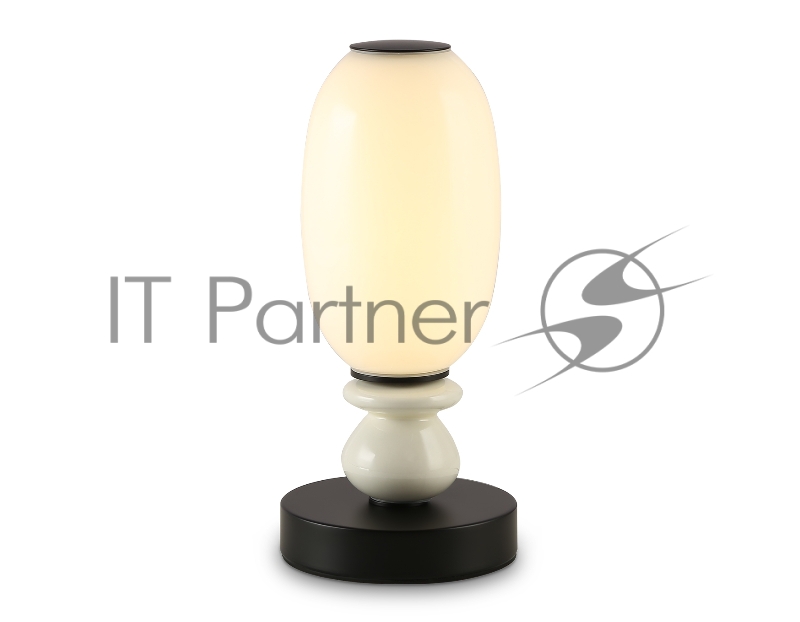 Светильник Ambrella light LH53154 BK/WH черный/белый 6W 3000K D120*260