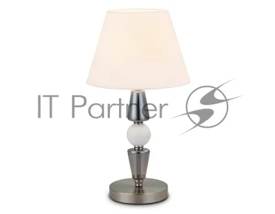 Светильник Ambrella light LH75262 SN/FR сатин никель/белый матовый E14 max 40W D260*470