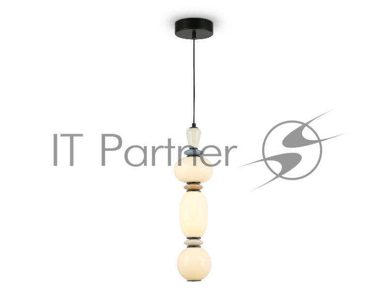 Светильник Ambrella light LH53142 BK/WH черный/белый 15W 3000K D140*1760