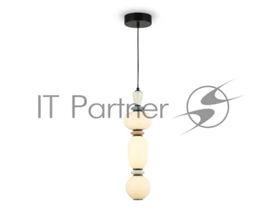 Светильник Ambrella light LH53142 BK/WH черный/белый 15W 3000K D140*1760