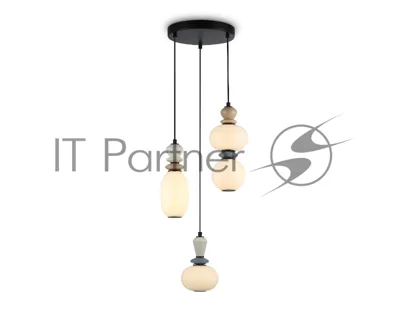 Светильник Ambrella light LH53143/3 BK/WH черный/белый 19W 3000K D330*1630