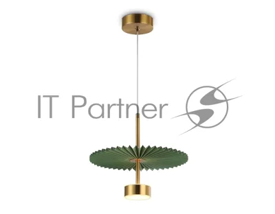 Светильник Ambrella light LH72609 BK/GR латунь/зеленый 6W 3000K D300*260-1770