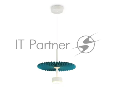 Светильник Ambrella light LH72611 WH/GR белый/бирюзовый 6W 3000K D300*260-1770